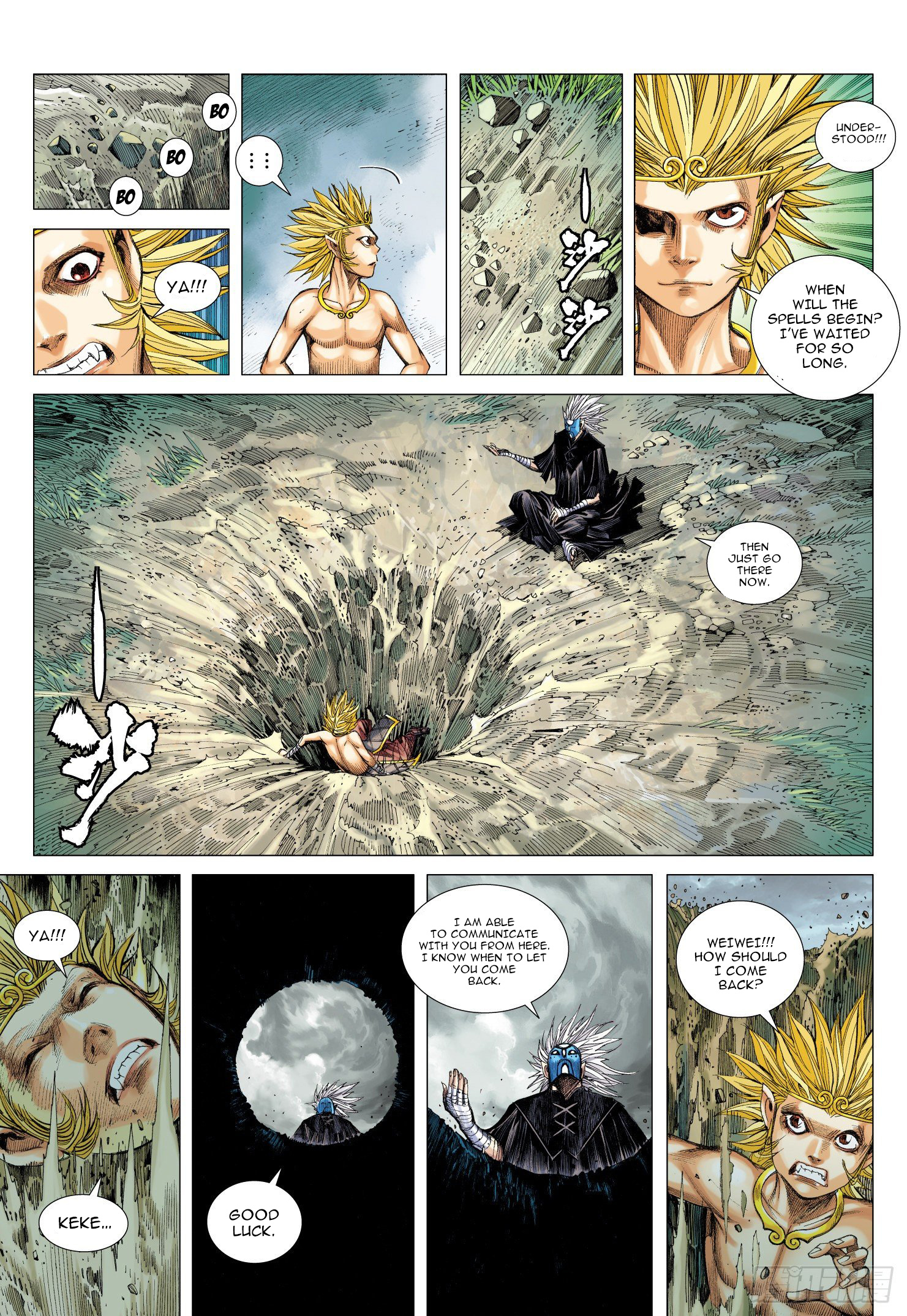 Journey to the West chapter 105 - page 15