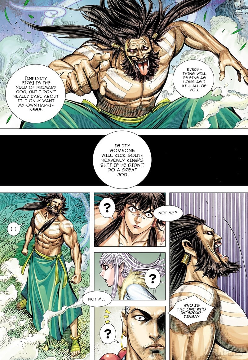 Journey to the West chapter 102.5 - page 17