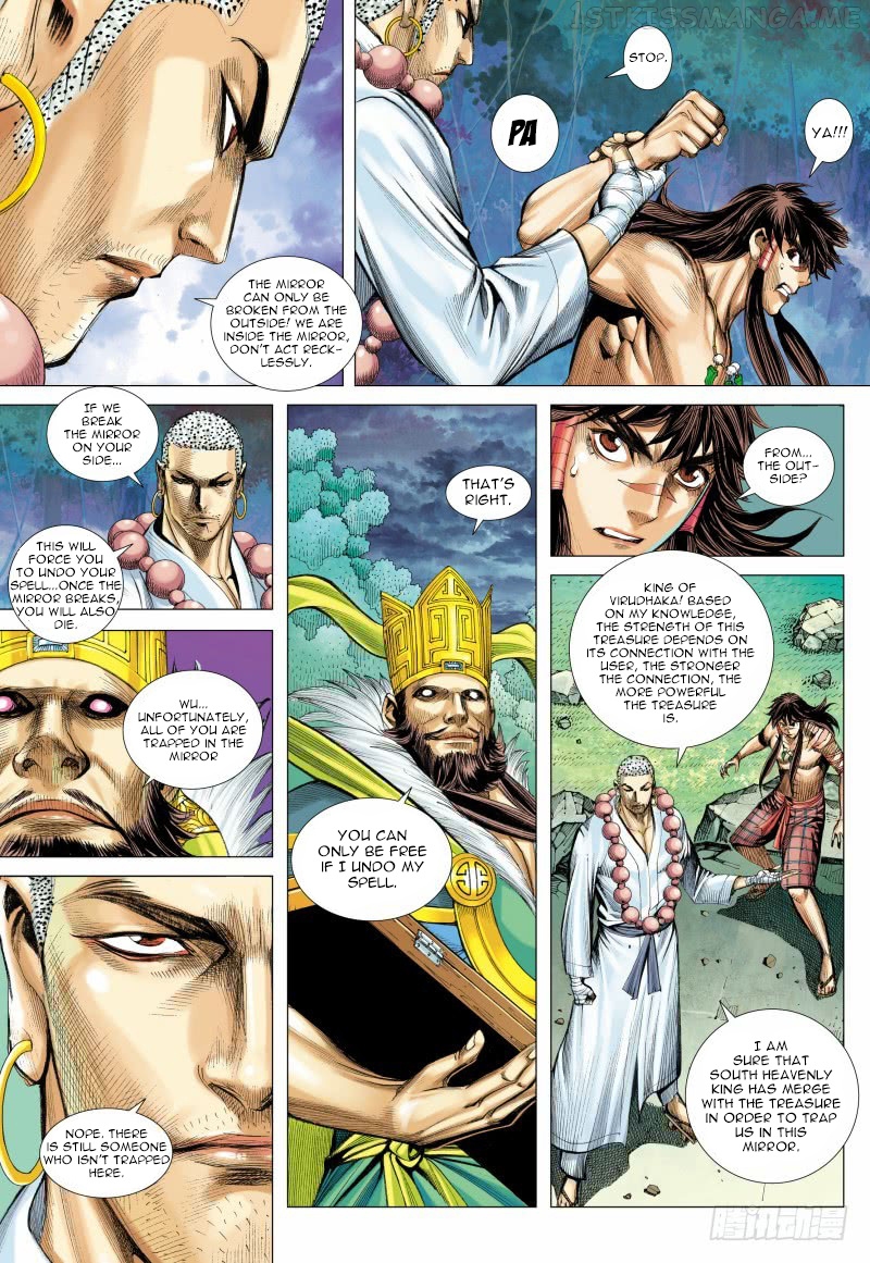 Journey to the West chapter 100.5 - page 9