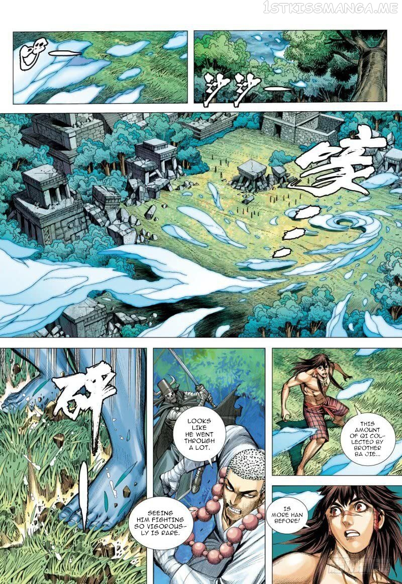 Journey to the West chapter 99.1 - page 10