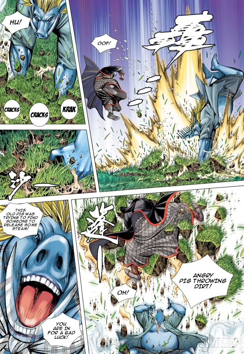 Journey to the West chapter 99 - page 16
