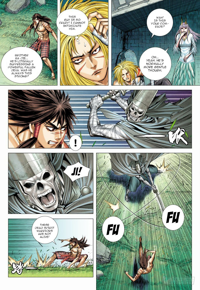 Journey to the West chapter 99 - page 17