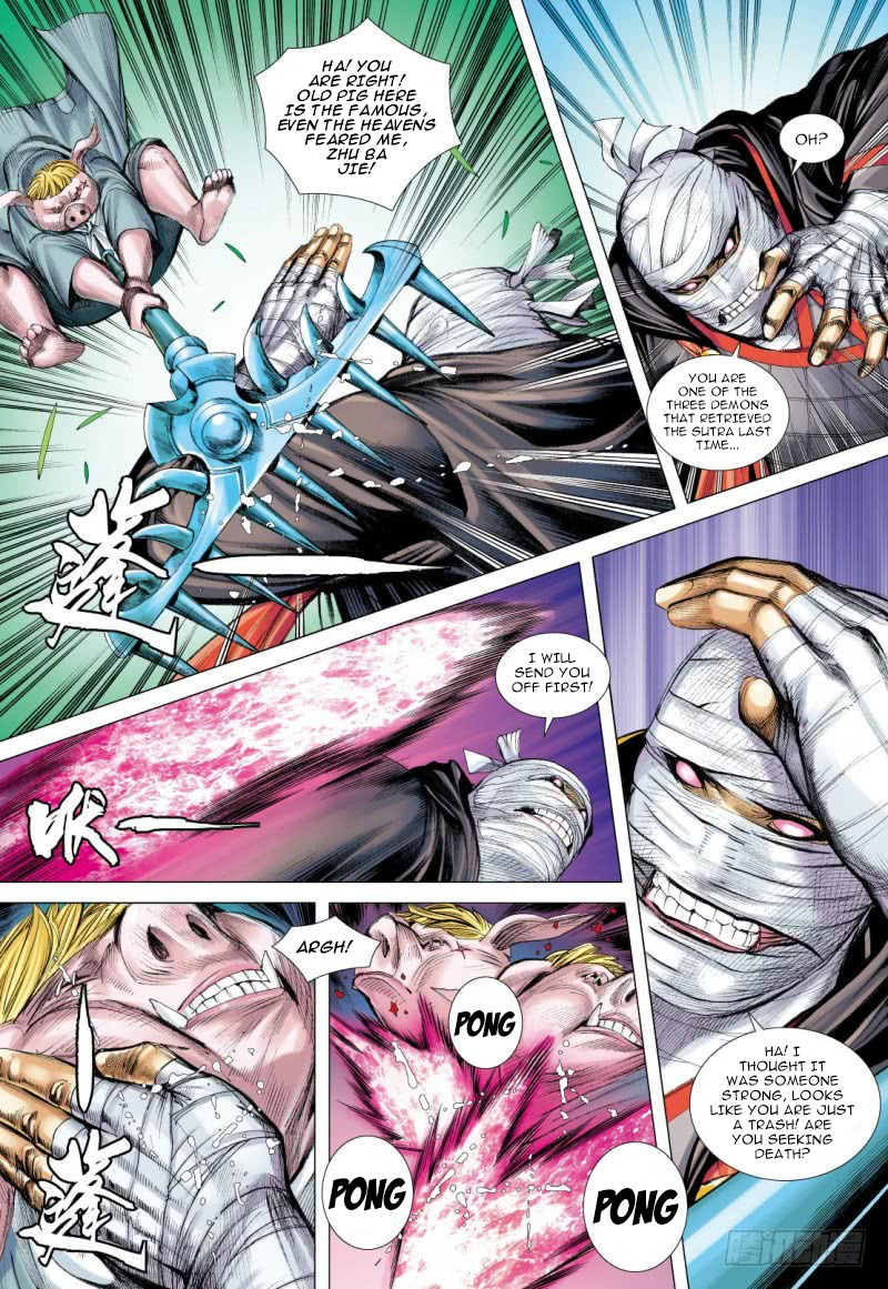 Journey to the West chapter 99 - page 8