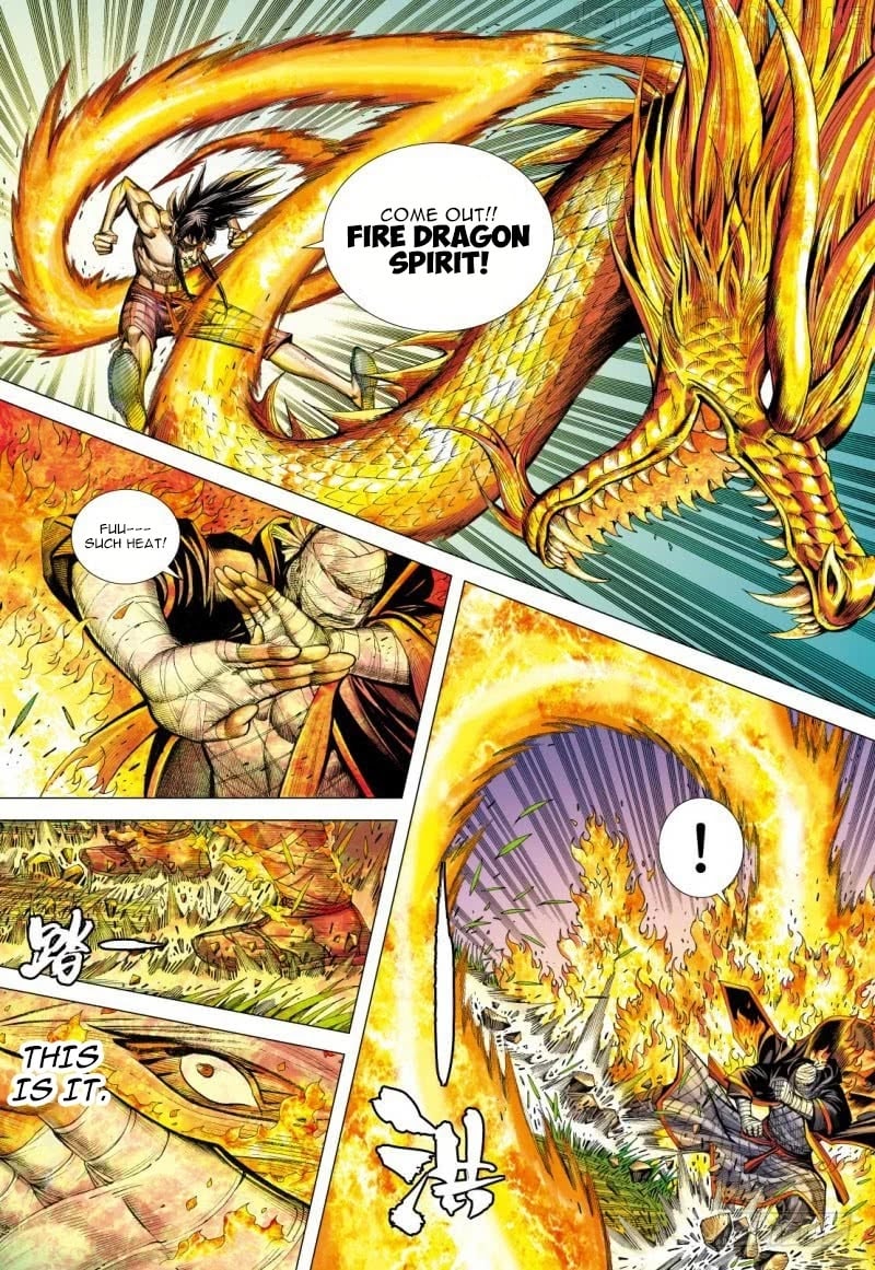 Journey to the West chapter 98.2 - page 14