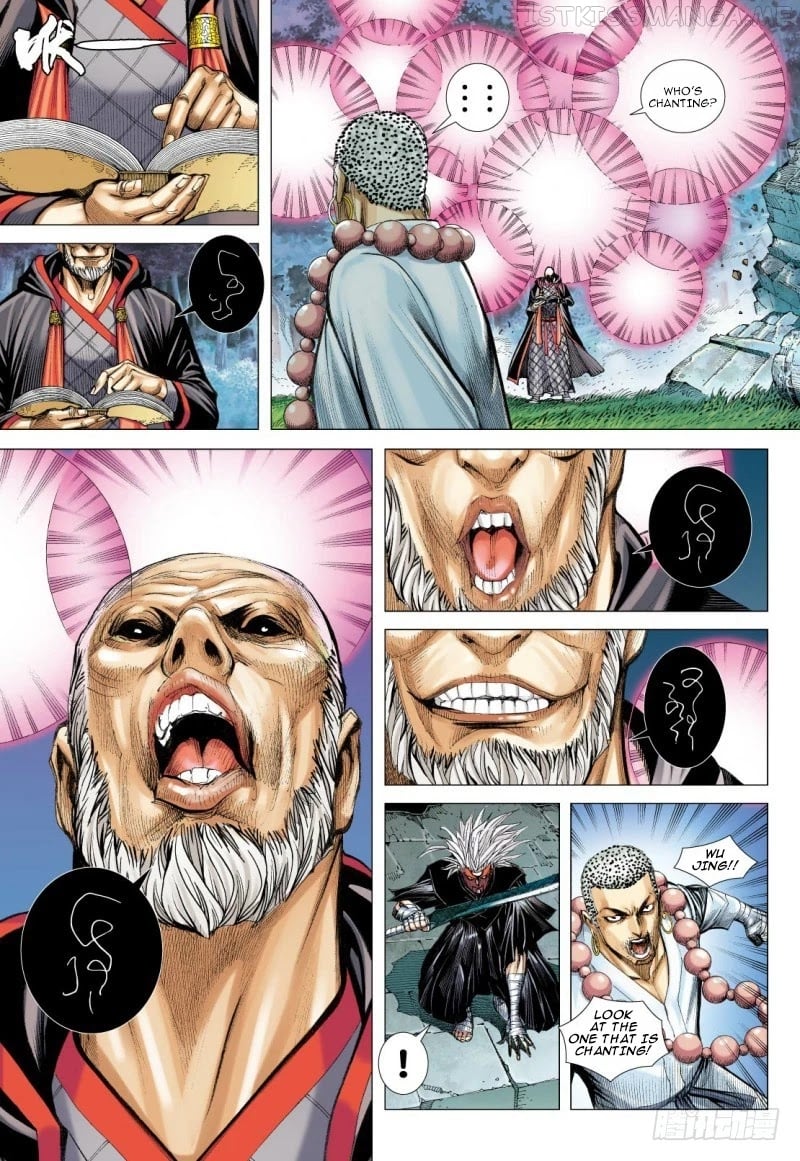 Journey to the West chapter 98.2 - page 6