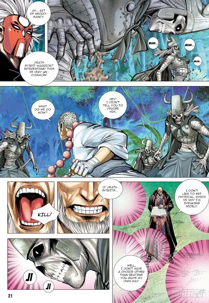 Journey to the West chapter 98.2 - page 7