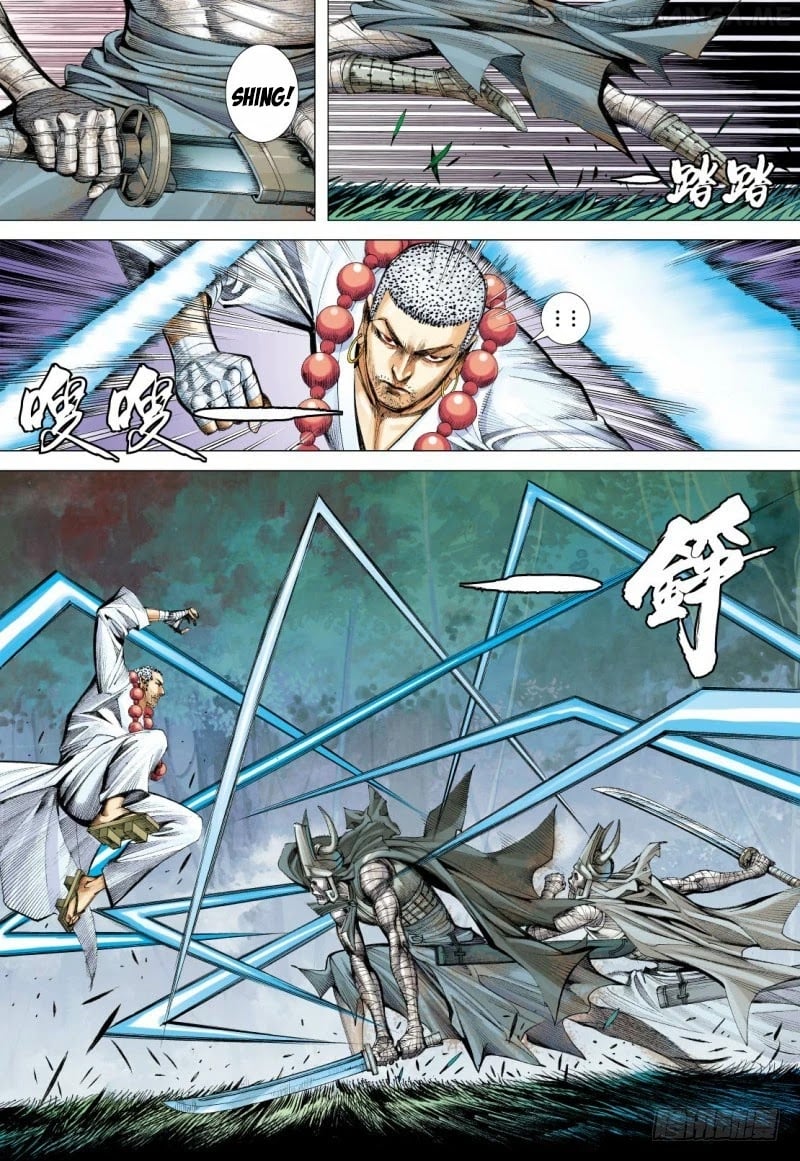 Journey to the West chapter 98.2 - page 8