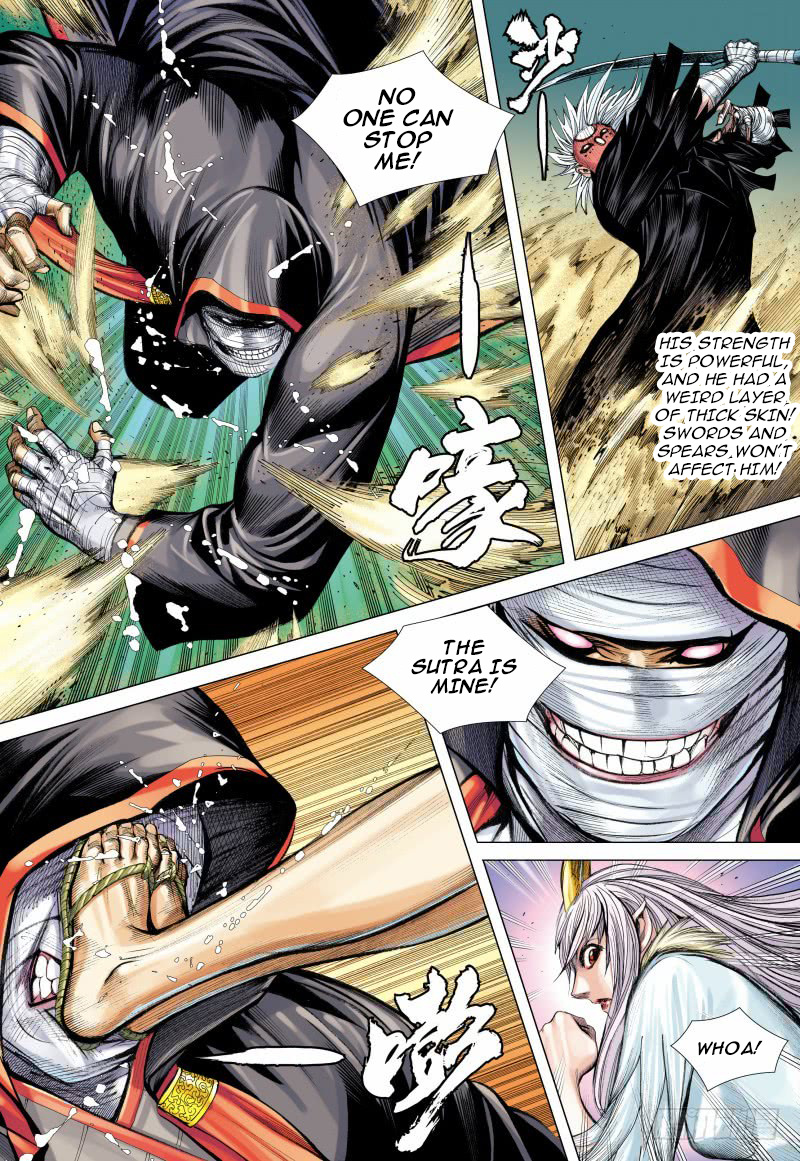 Journey to the West chapter 98 - page 14