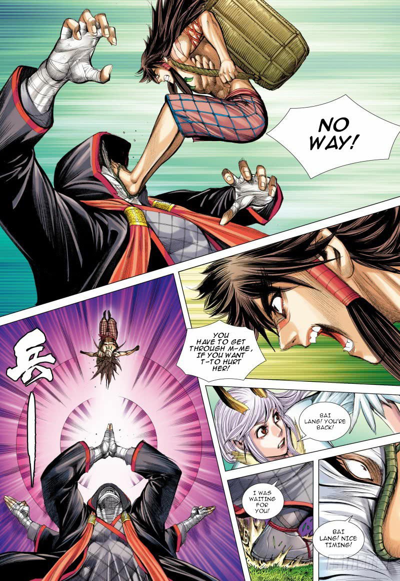 Journey to the West chapter 98 - page 15