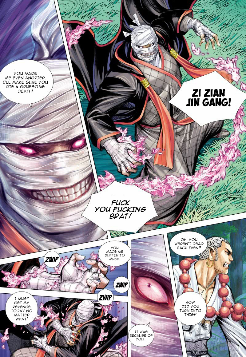 Journey to the West chapter 98 - page 17