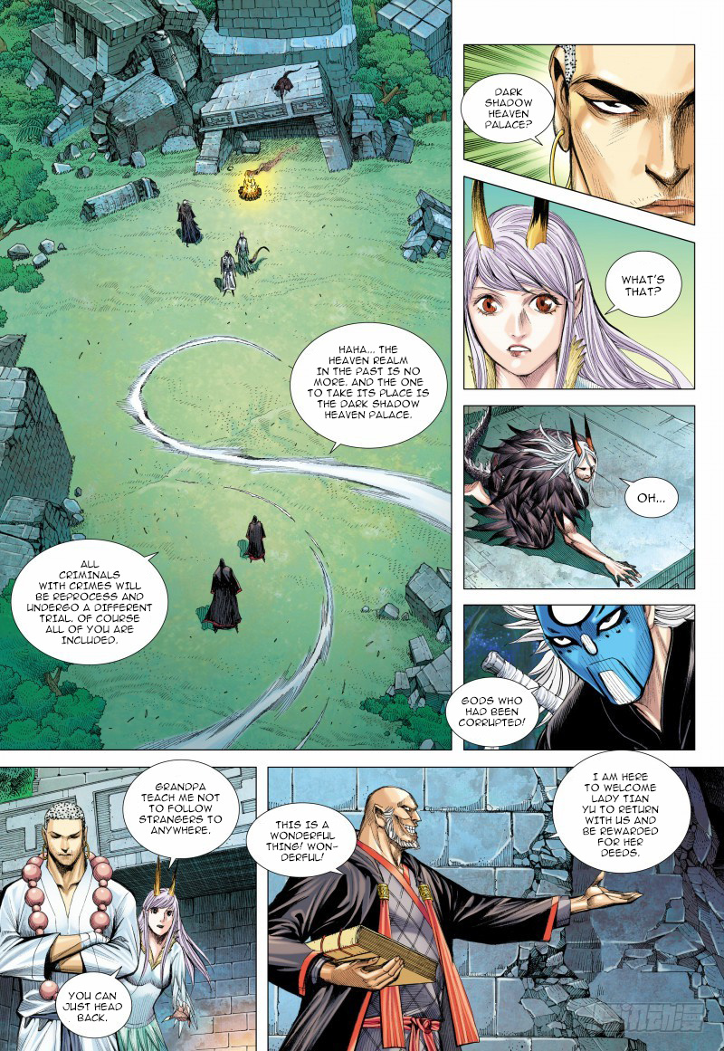 Journey to the West chapter 98 - page 6
