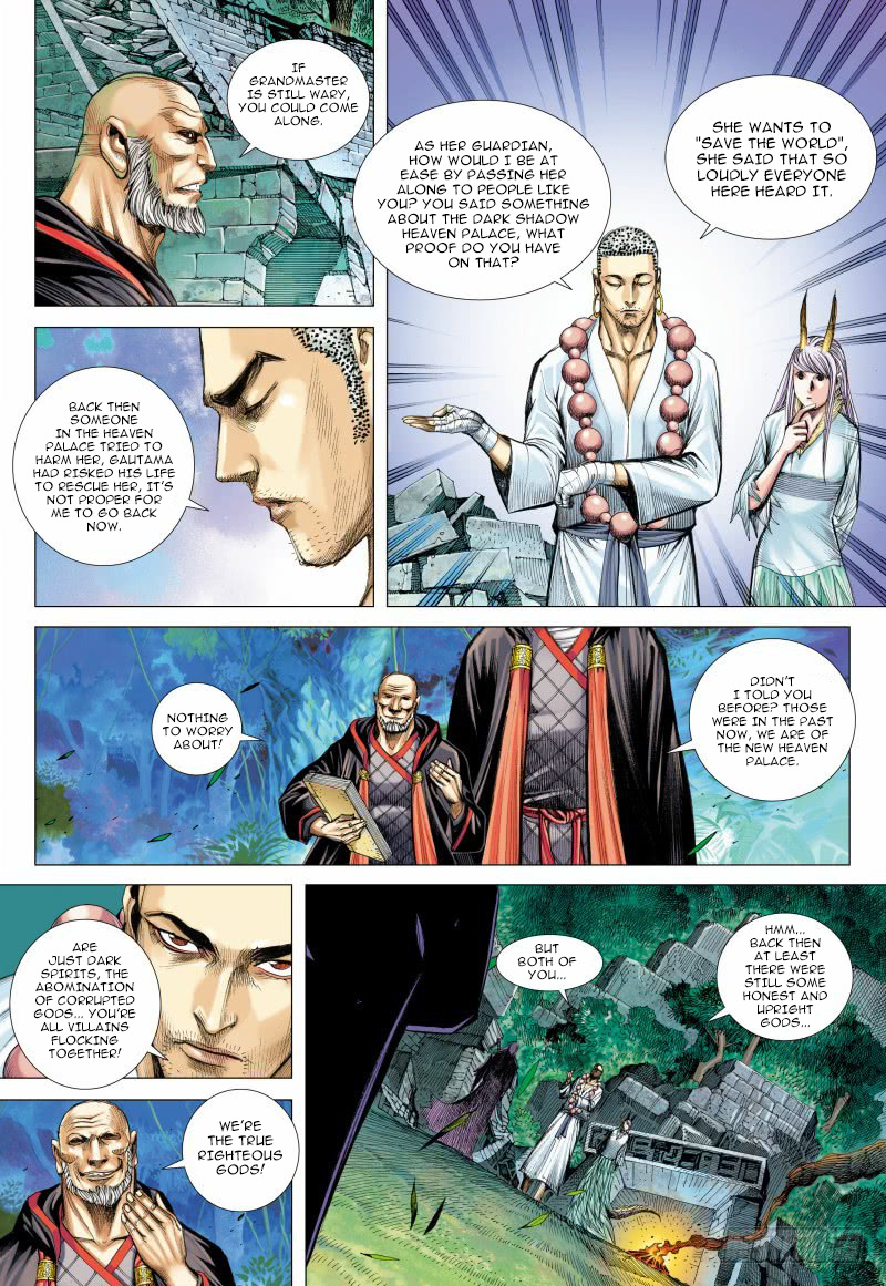 Journey to the West chapter 98 - page 9