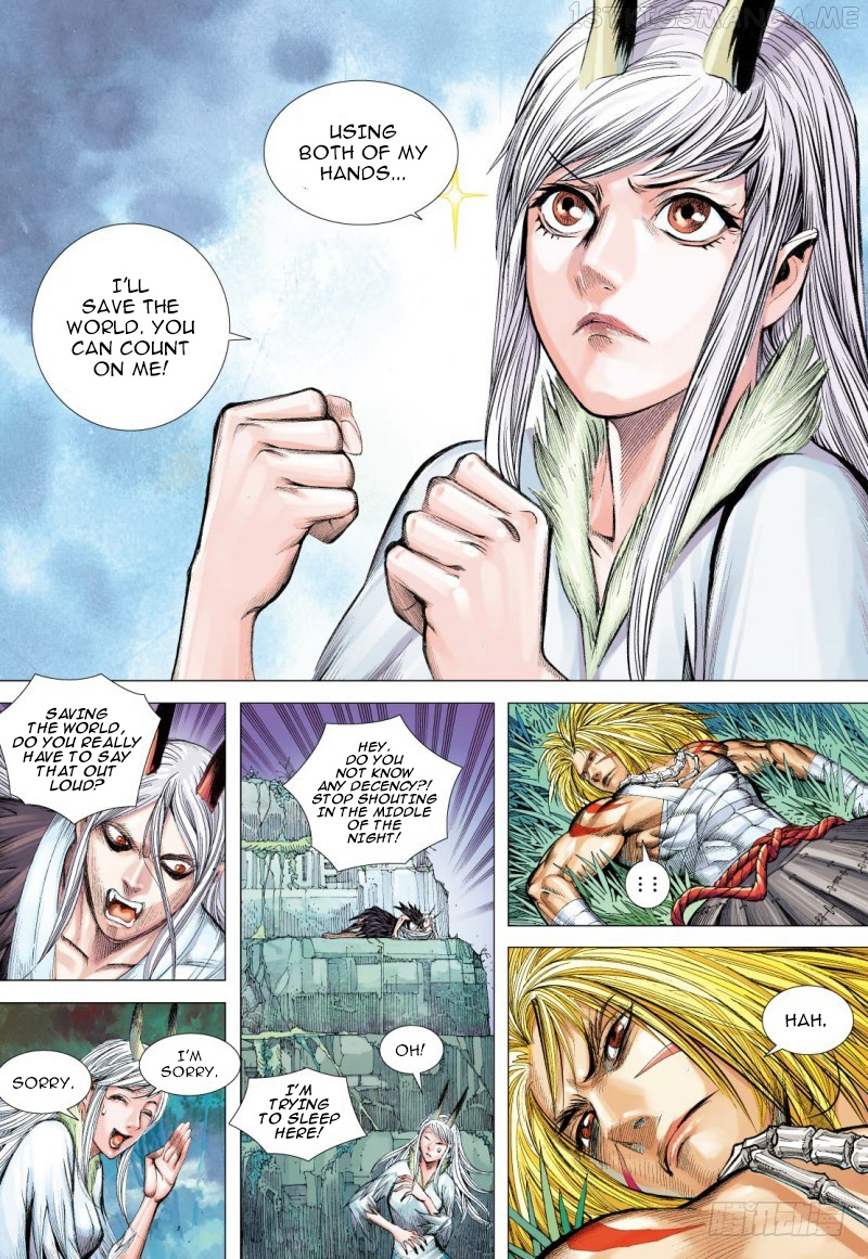 Journey to the West chapter 97.5 - page 11
