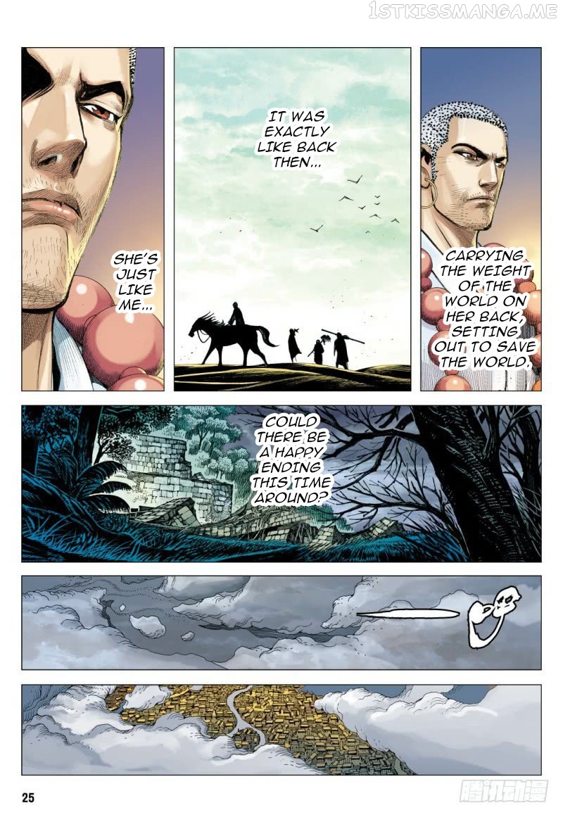 Journey to the West chapter 97.2 - page 12