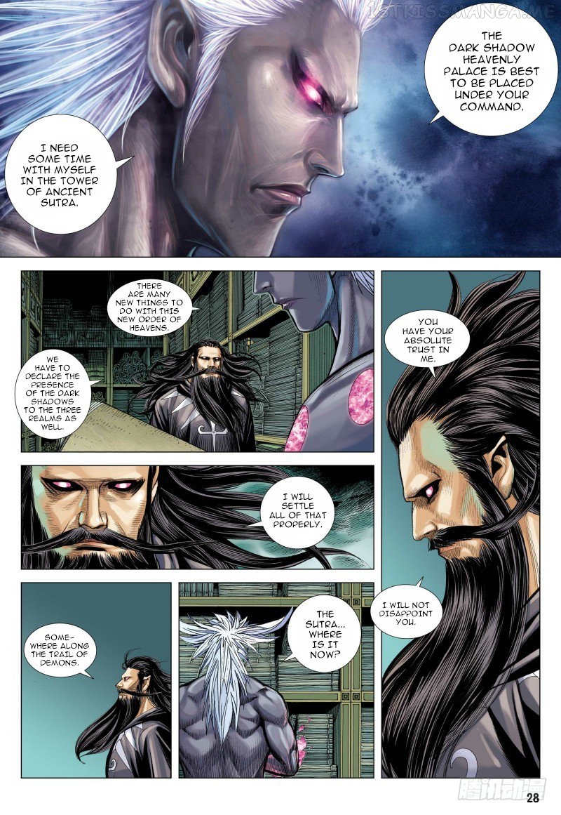Journey to the West chapter 97.2 - page 15