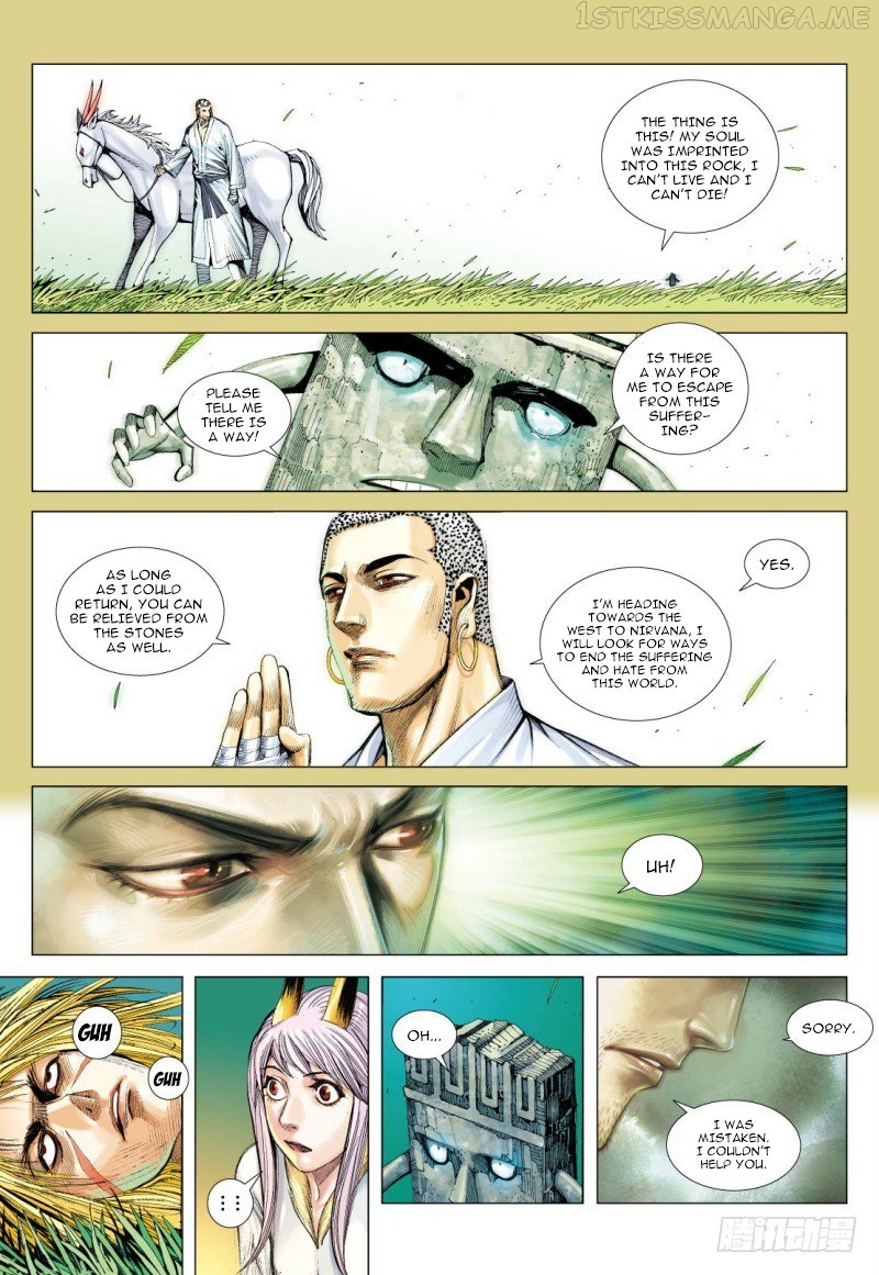 Journey to the West chapter 97.2 - page 6