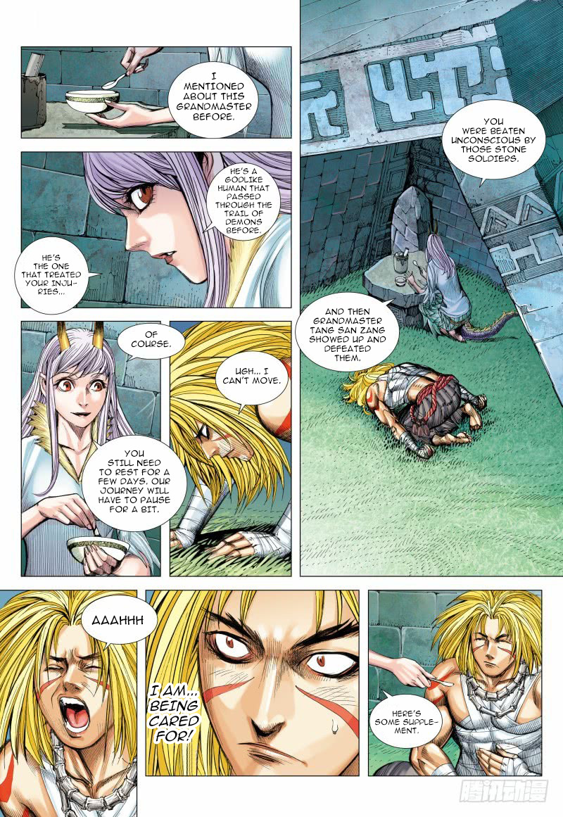 Journey to the West chapter 97 - page 13