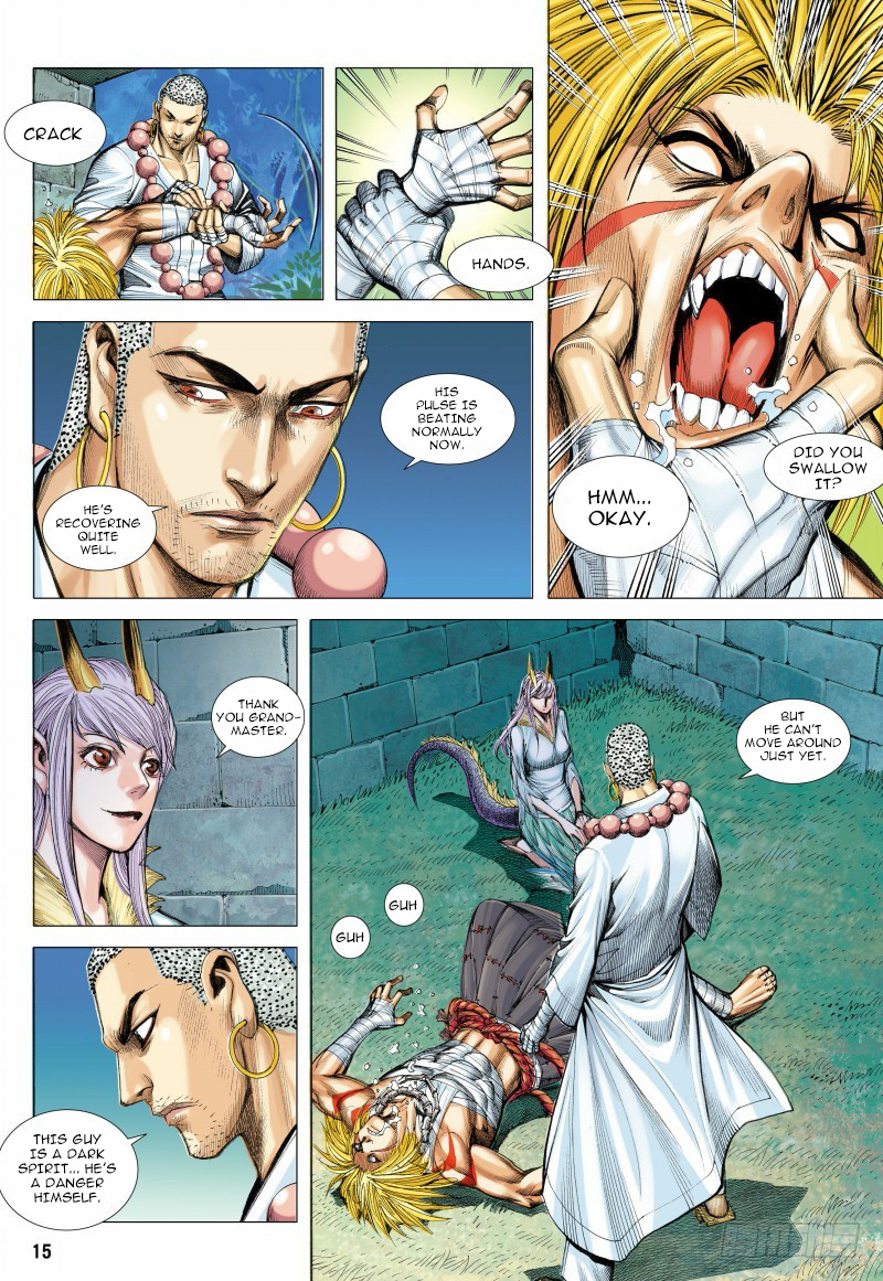 Journey to the West chapter 97 - page 15