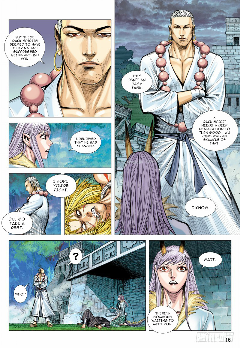 Journey to the West chapter 97 - page 16