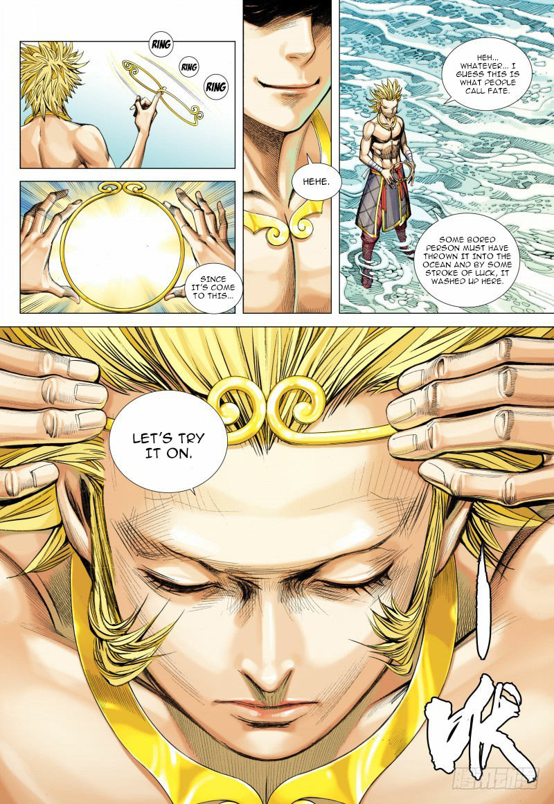 Journey to the West chapter 97 - page 4