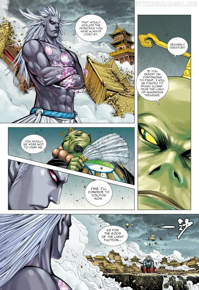Journey to the West chapter 96.1 - page 17