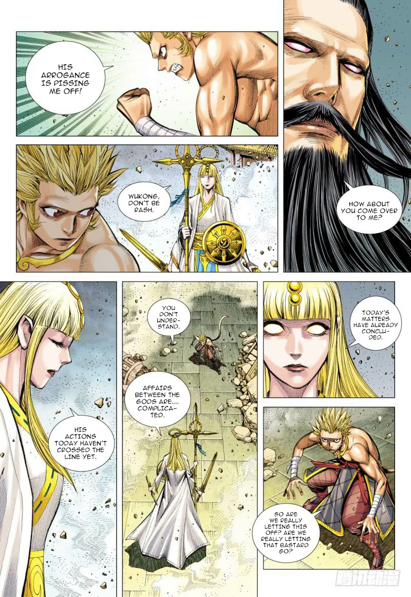 Journey to the West chapter 96 - page 19