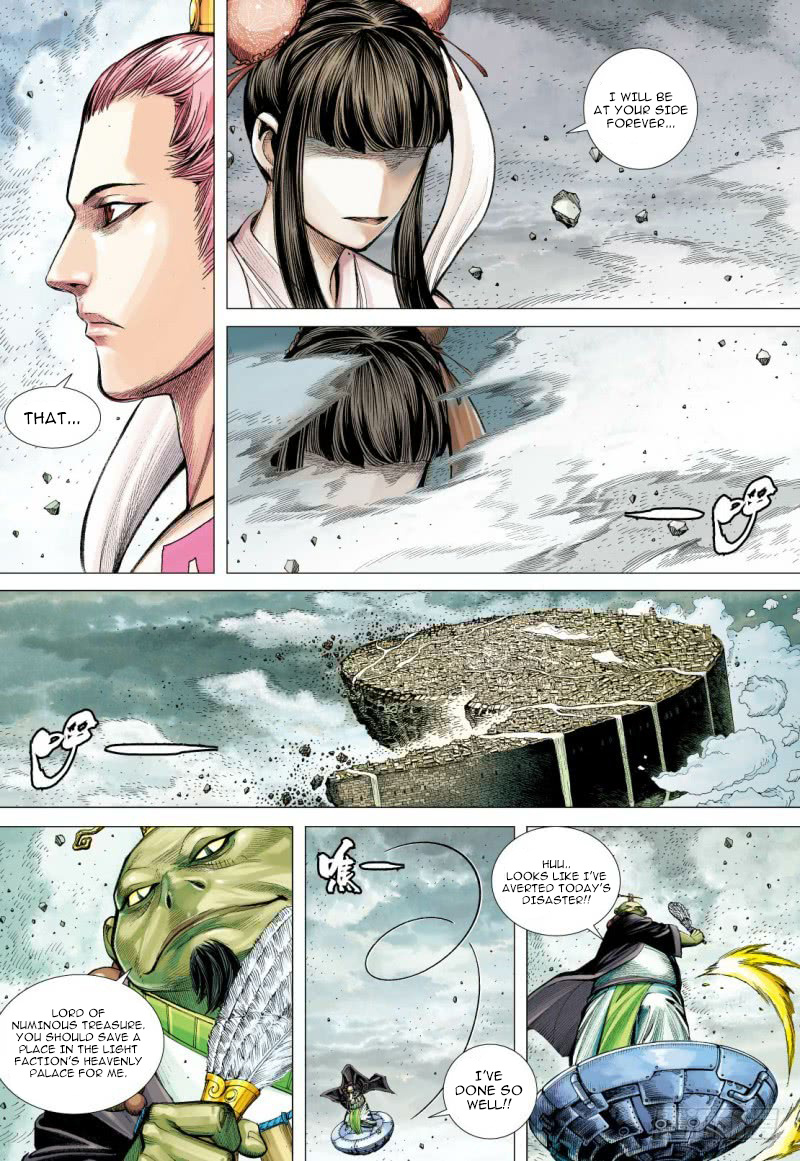 Journey to the West chapter 96 - page 21