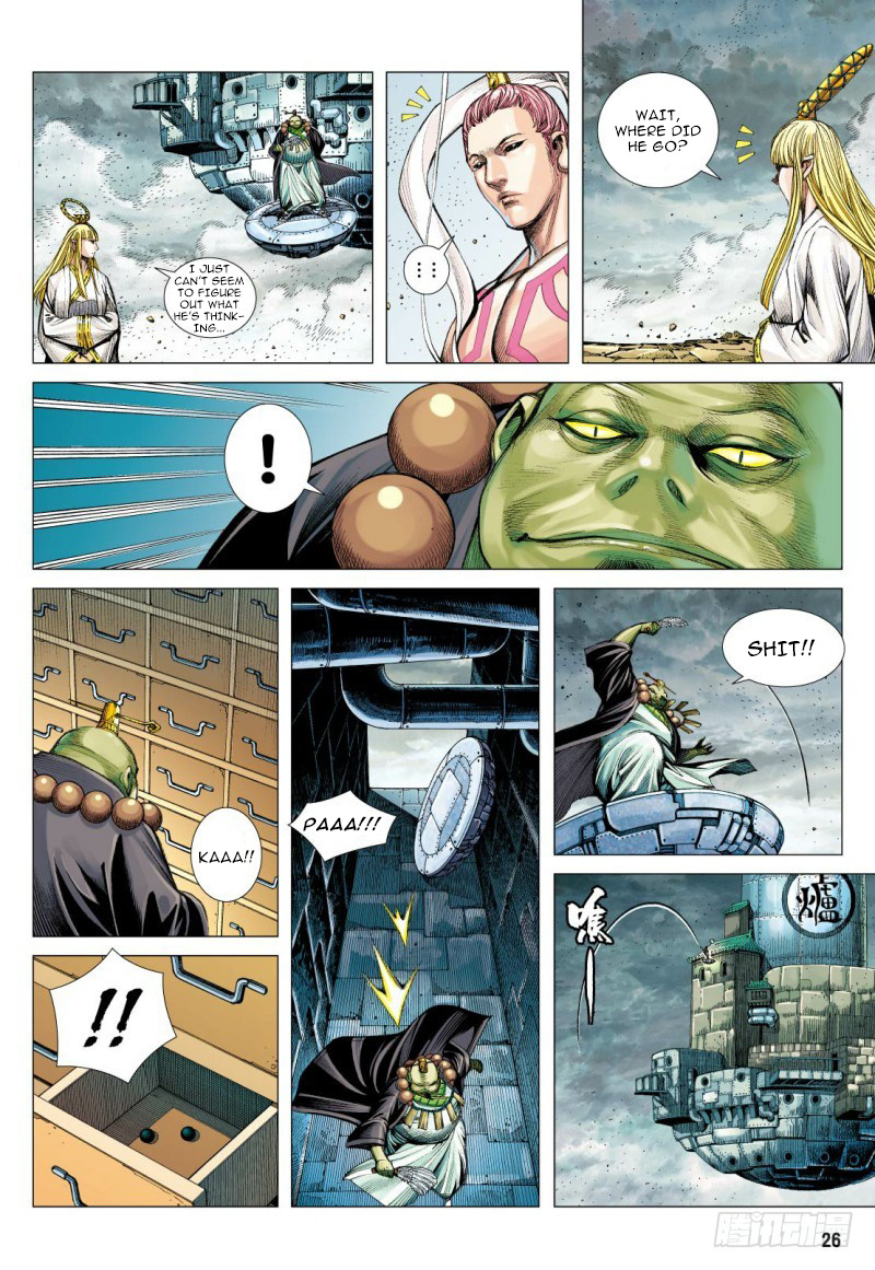 Journey to the West chapter 96 - page 25