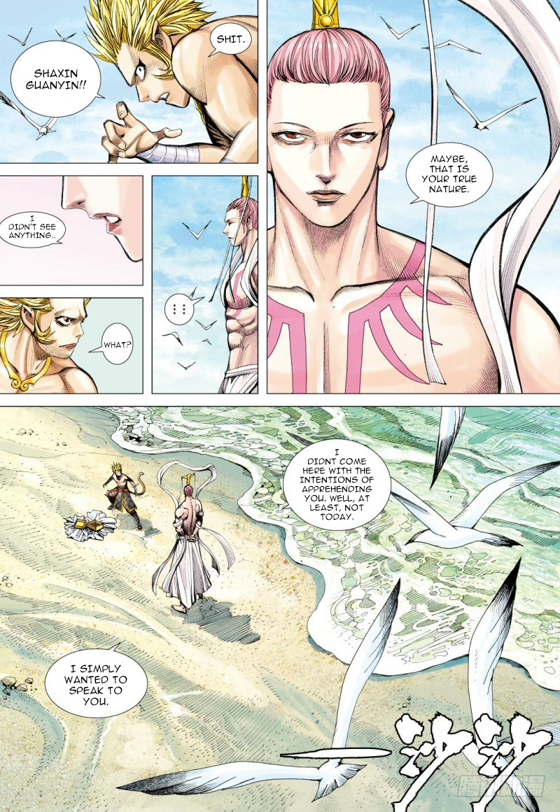Journey to the West chapter 96 - page 28