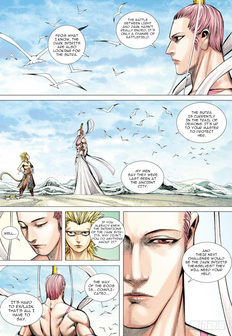 Journey to the West chapter 96 - page 29