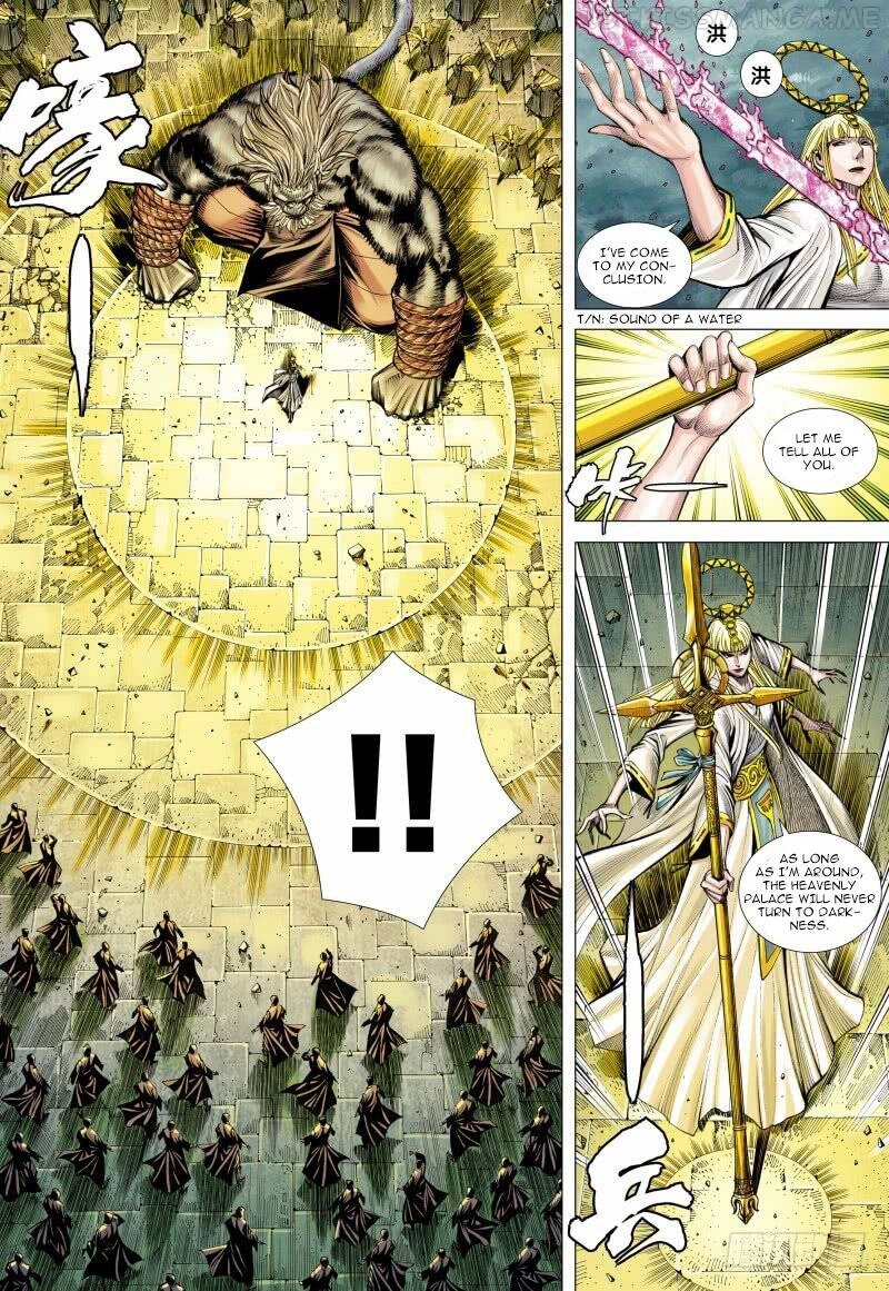 Journey to the West chapter 95.1 - page 10