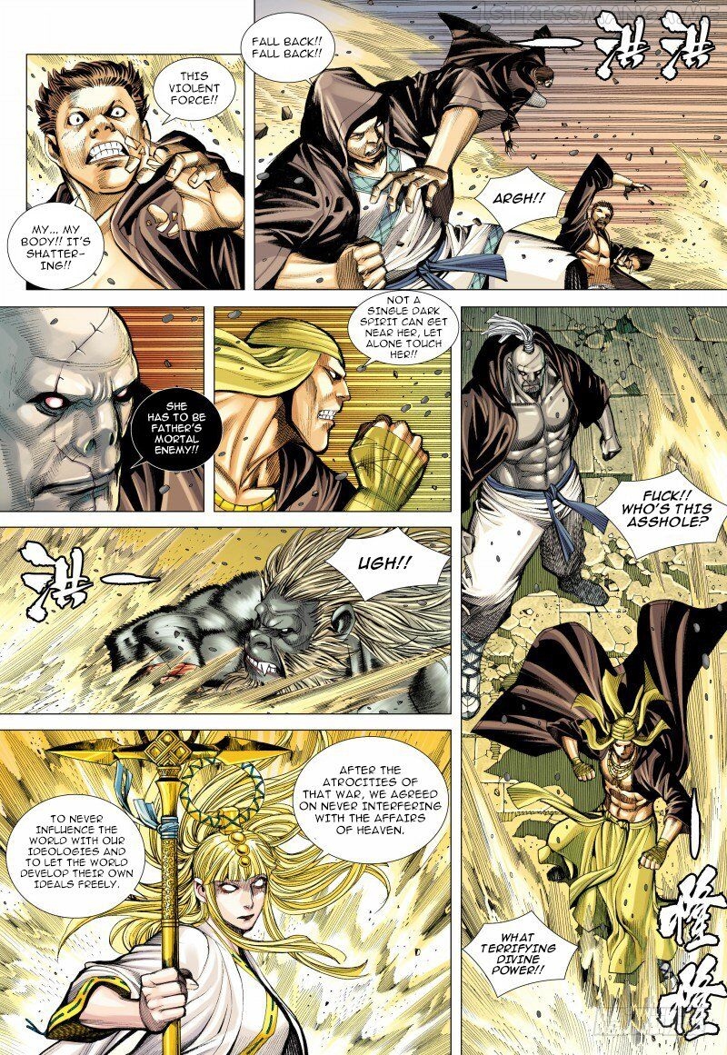 Journey to the West chapter 95.1 - page 11