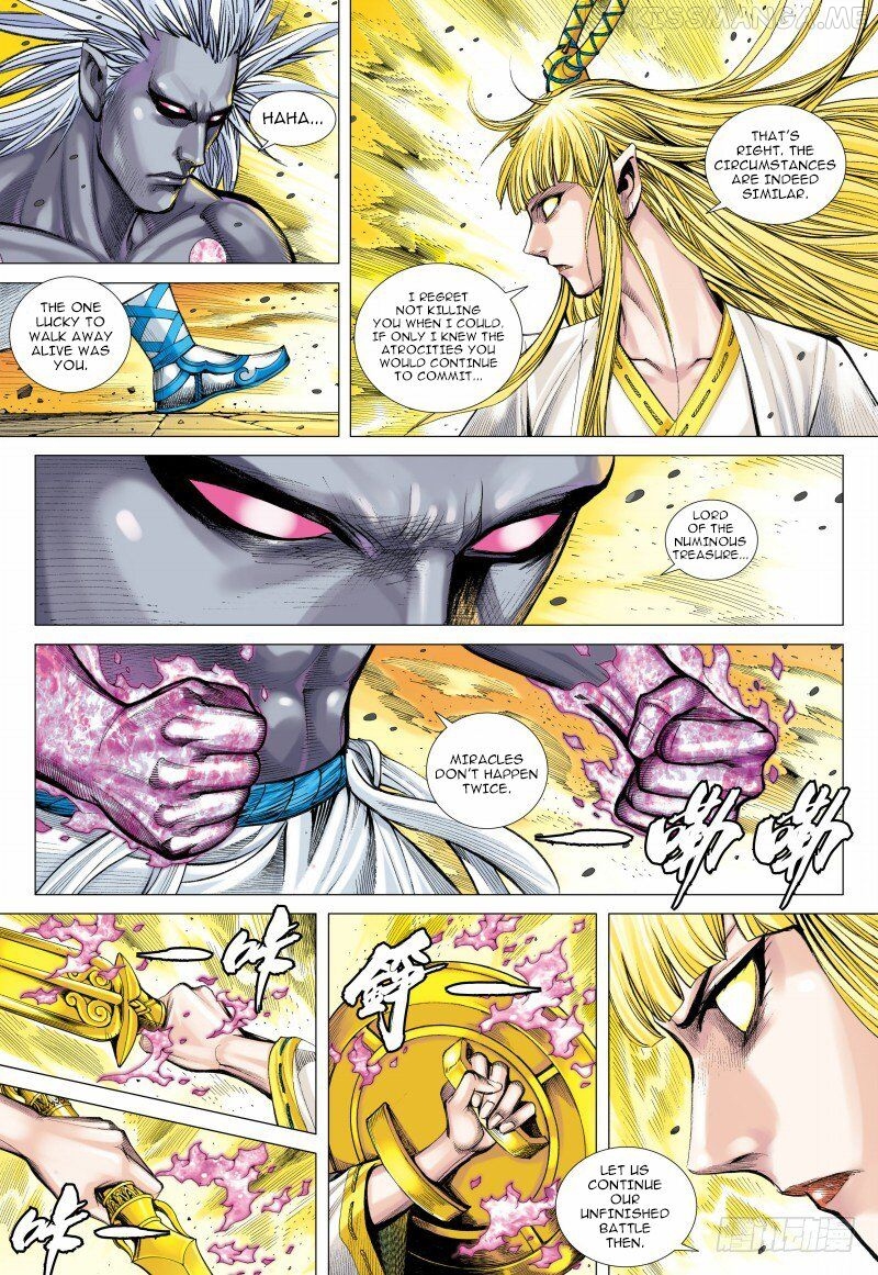 Journey to the West chapter 95.1 - page 14