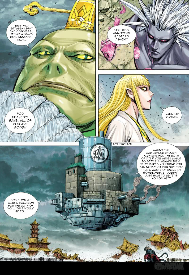 Journey to the West chapter 95 - page 18