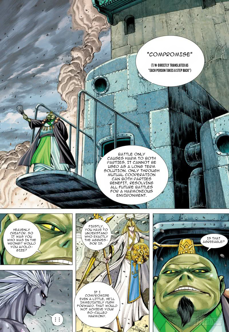 Journey to the West chapter 95 - page 19