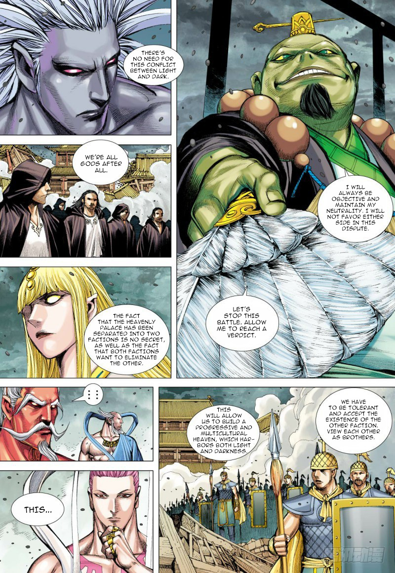 Journey to the West chapter 95 - page 20