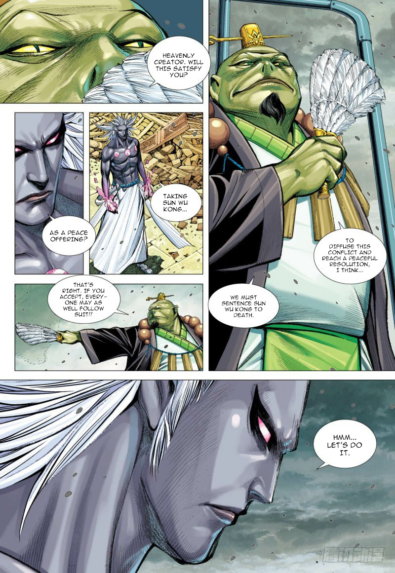 Journey to the West chapter 95 - page 26