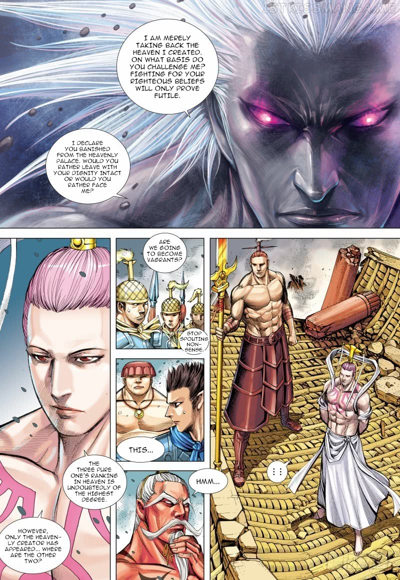 Journey to the West chapter 94.1 - page 16