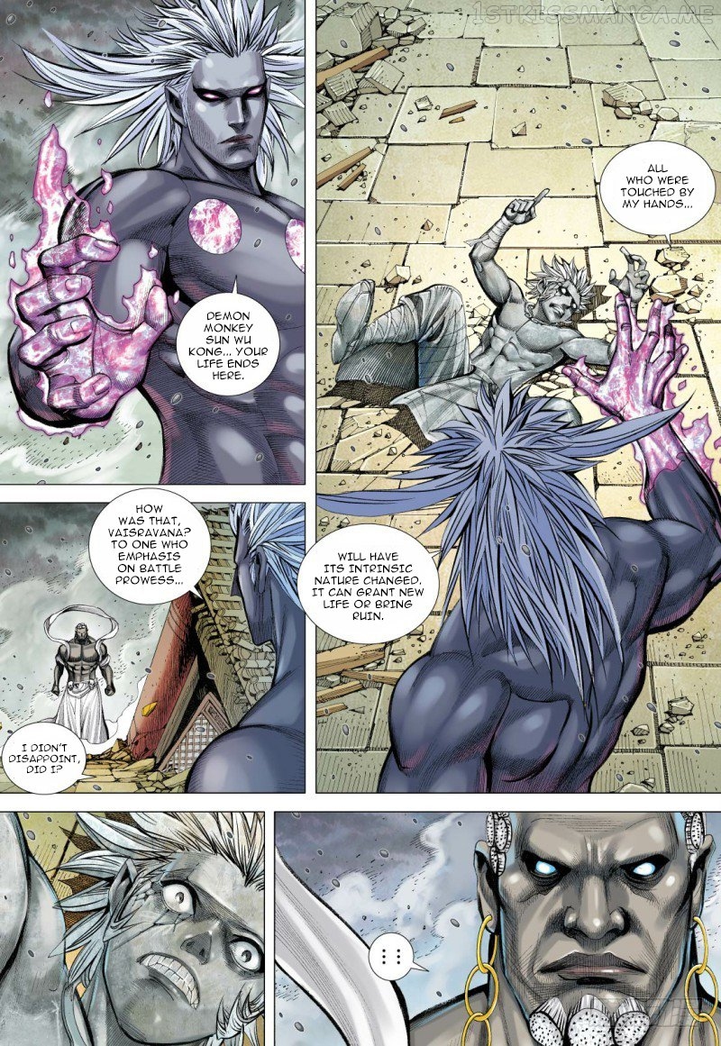 Journey to the West chapter 94.1 - page 5