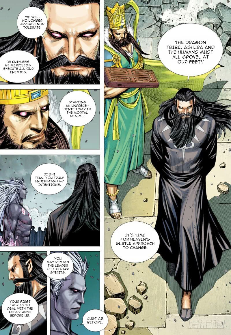 Journey to the West chapter 94 - page 12