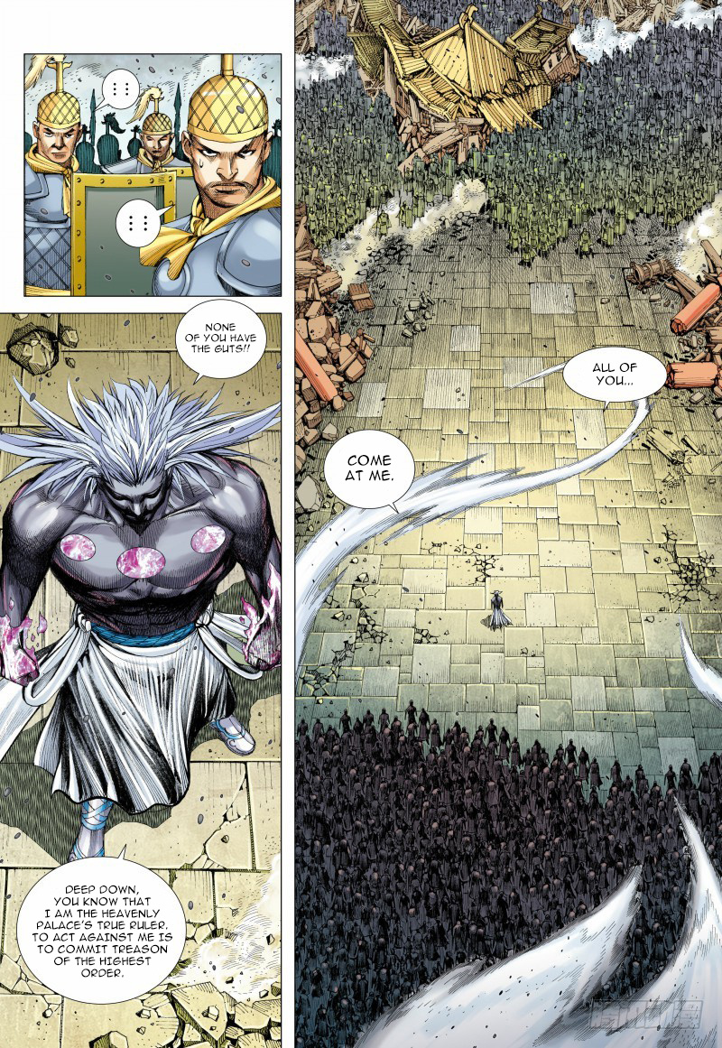 Journey to the West chapter 94 - page 15