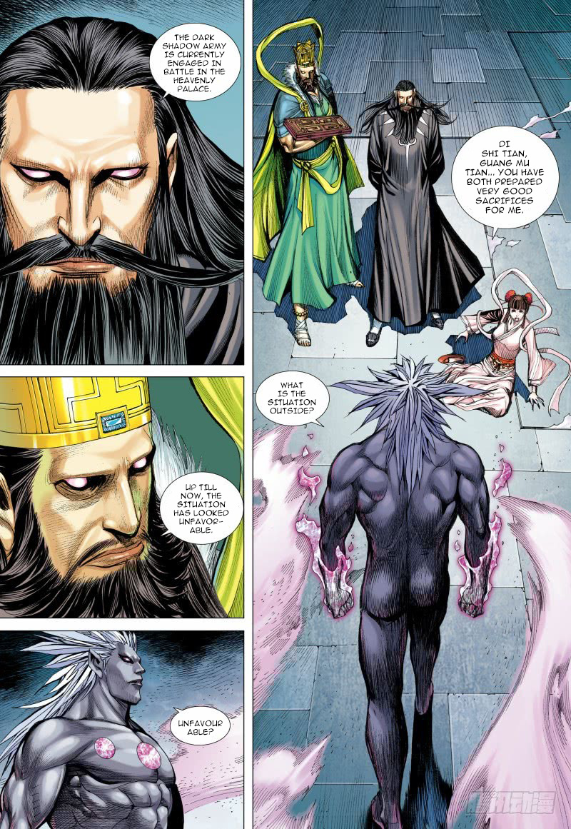 Journey to the West chapter 93 - page 14