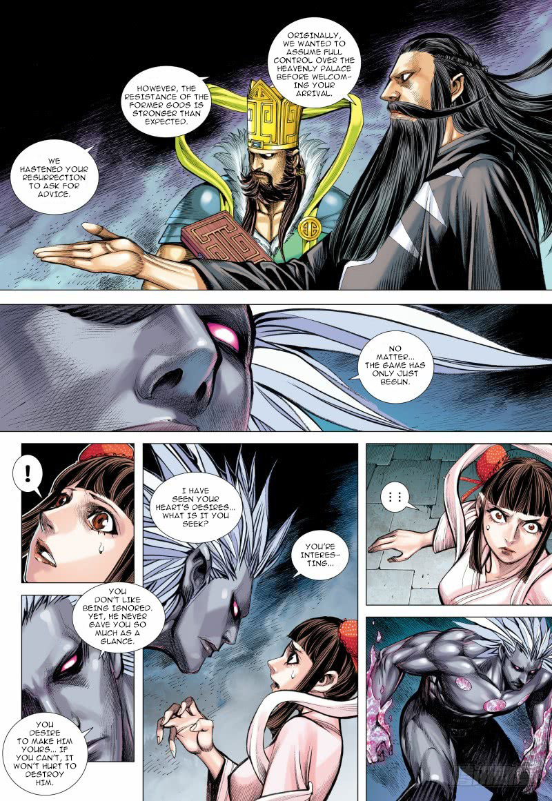 Journey to the West chapter 93 - page 15