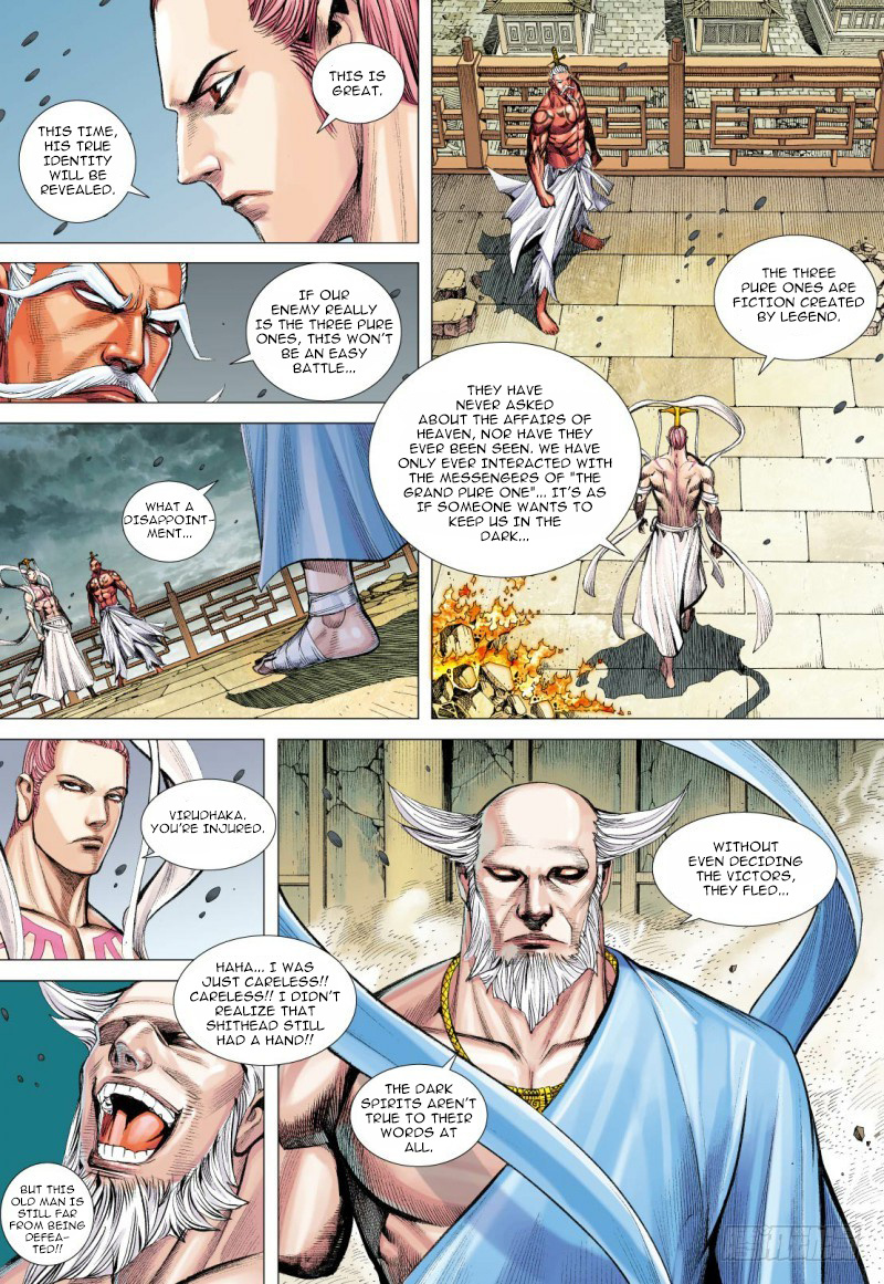 Journey to the West chapter 93 - page 22
