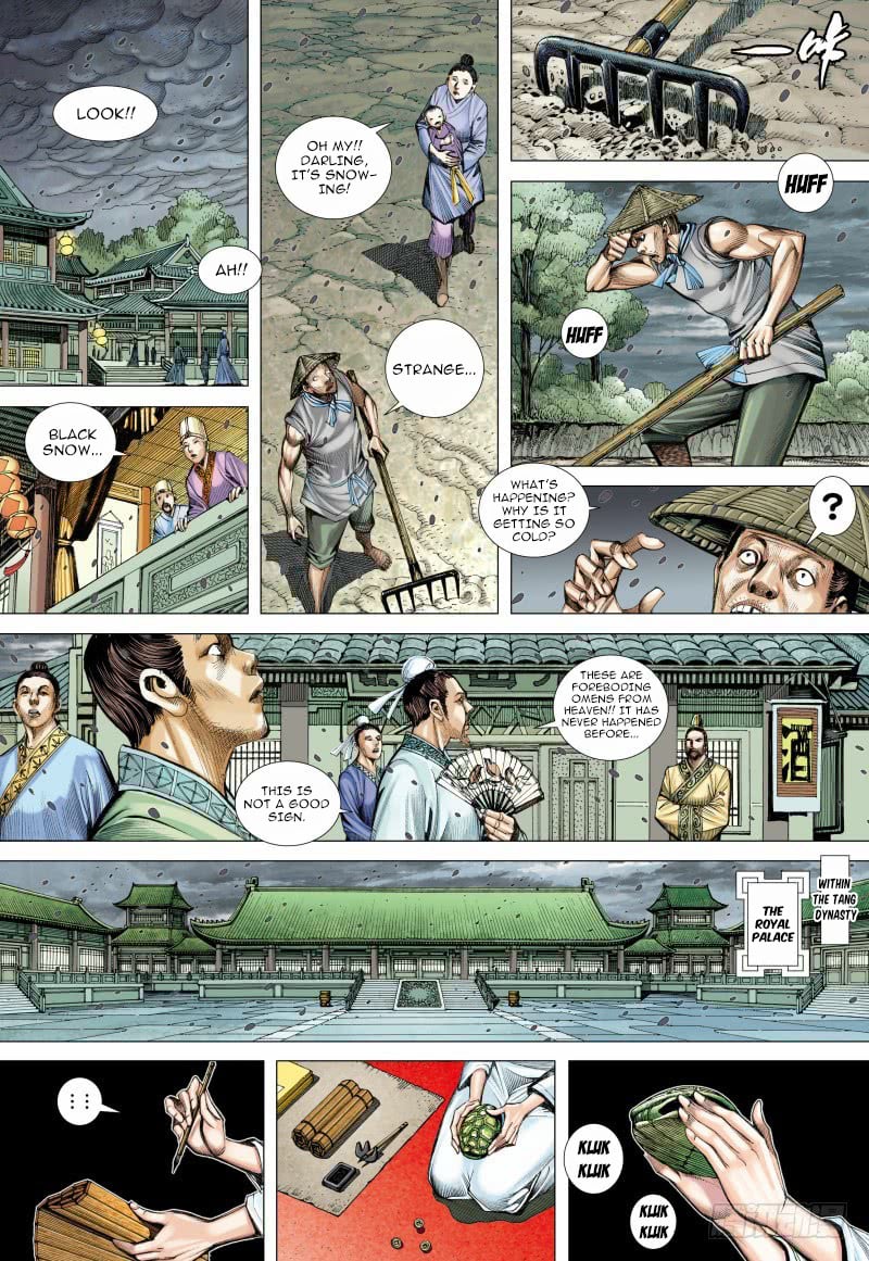 Journey to the West chapter 93 - page 4