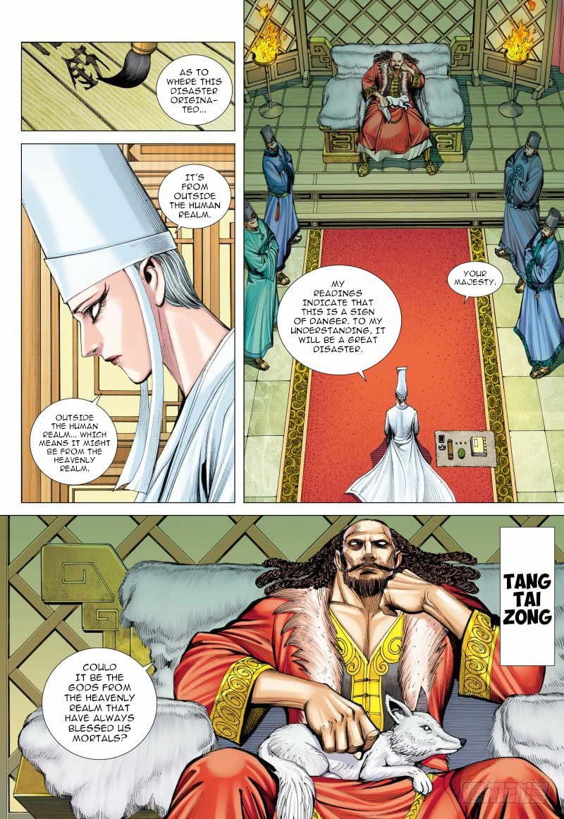 Journey to the West chapter 93 - page 5