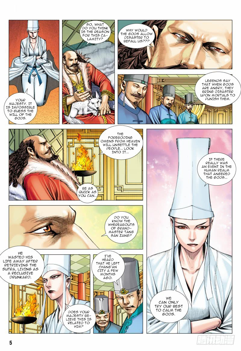 Journey to the West chapter 93 - page 6