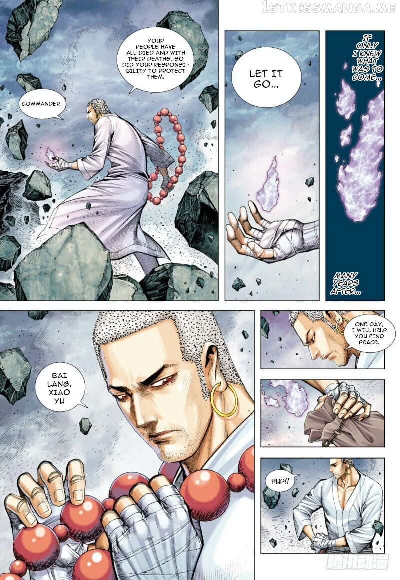 Journey to the West chapter 92.2 - page 12