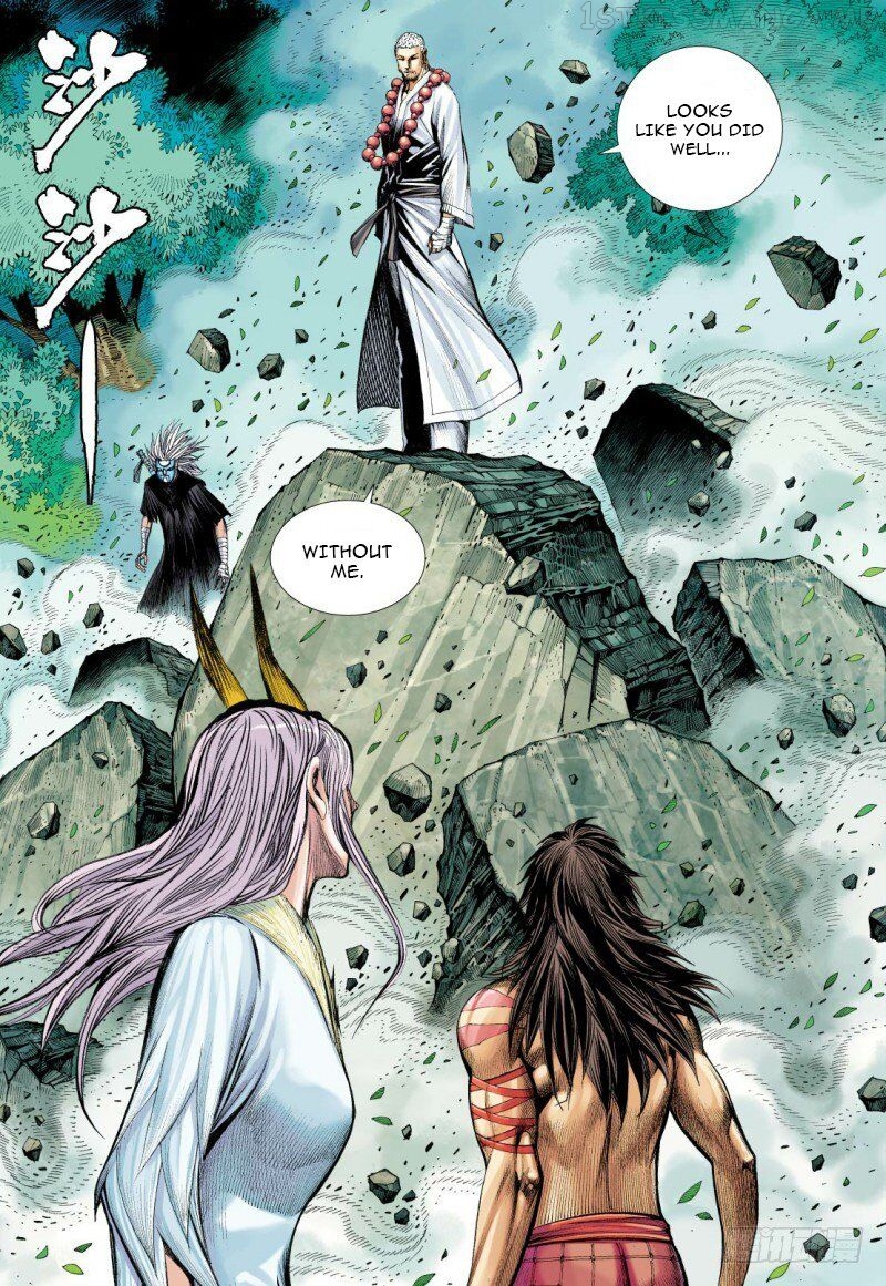 Journey to the West chapter 92.2 - page 13