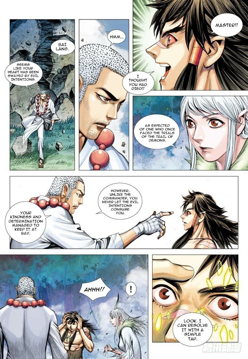 Journey to the West chapter 92.2 - page 14